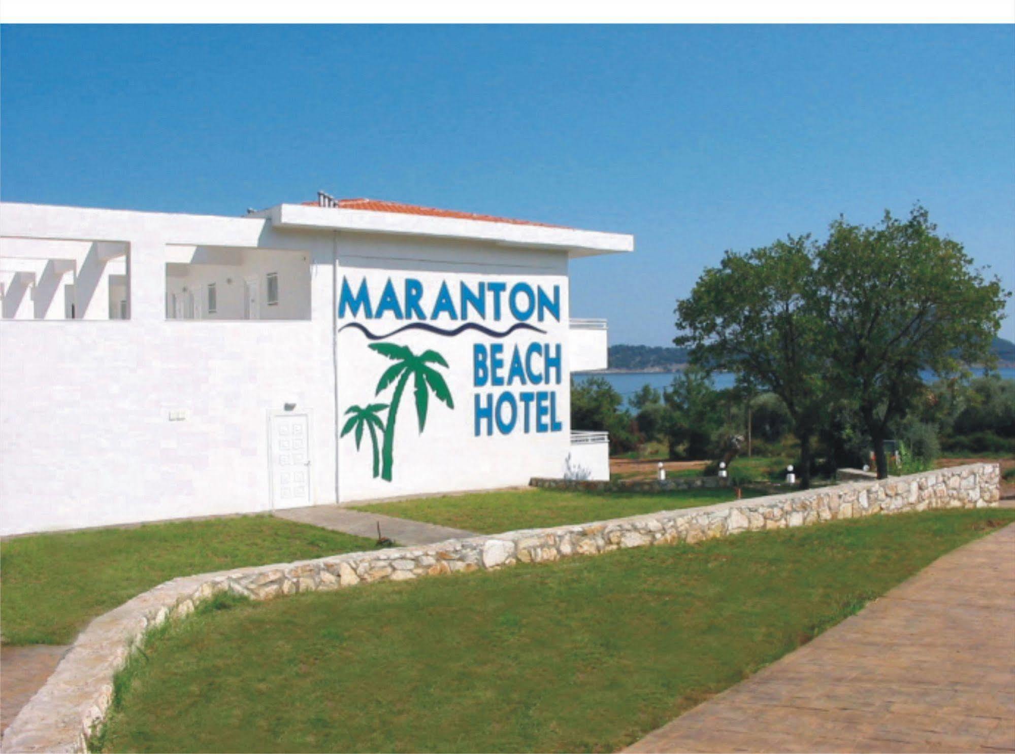 Maranton Kinira